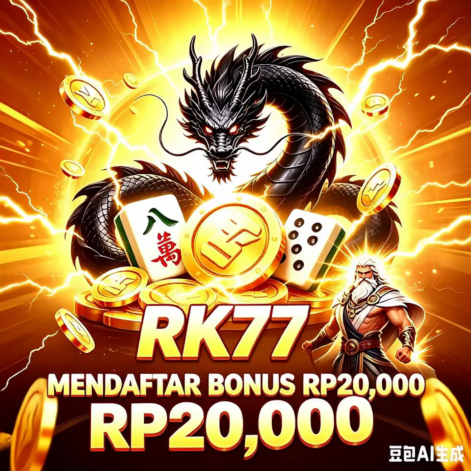 rk77 APK